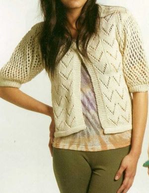 Cardigan con patrón de malla
