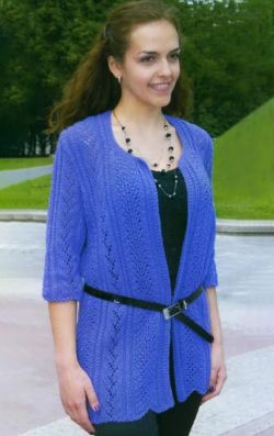 cardigan